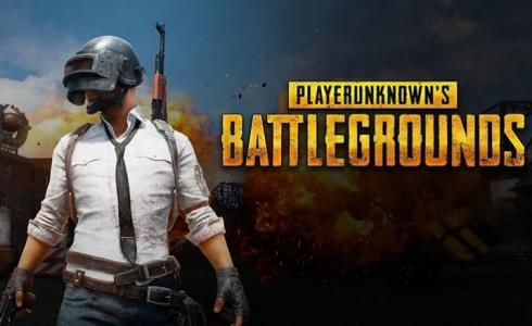 لعبة PUBG 
