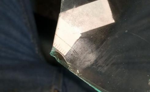 صورة البصمات 