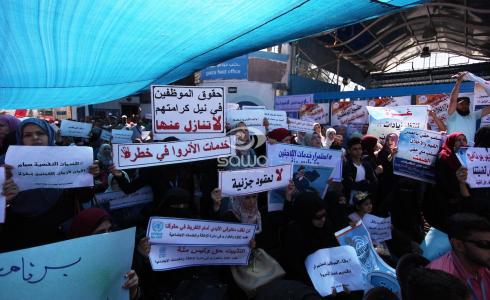تظاهرة لموظفي وكالة غوث وتشغيل اللاجئين الفلسطينيين "أونروا" بمدينة غزة/ مصدر الصور APA