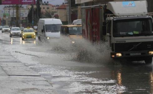 إعلان حالة الطوارئ في رام الله نتيجة الأجواء