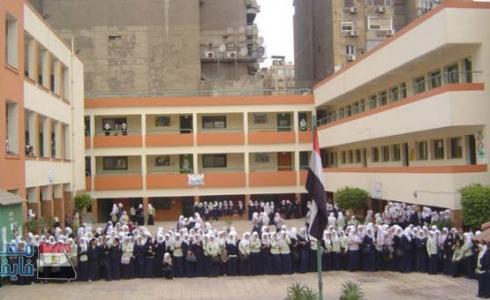 شروط مسابقة التربية والتعليم  - توضيحية