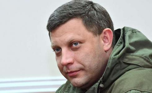 اغتيال رئيس جمهورية دونيتسك الشعبية ألكساندر زاخارتشينكو