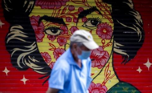 كورونا في إسرائيل