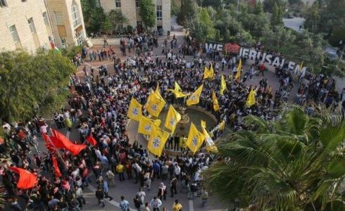 الشبيبة تفوز بانتخابات مجلس طلاب جامعة القدس والديمقراطية تحل ثانياً