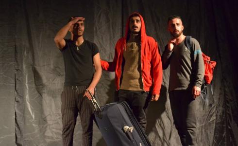 مخاض عمل فلسطيني ضمن فعاليات مهرجان أجيال الدولي للمسرح في المغرب