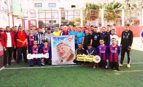 غزة: بطولة كروية باسم الشهيد ياسر عرفات