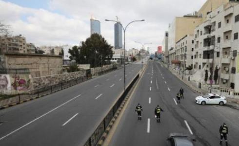 حظر التنقل في مصر