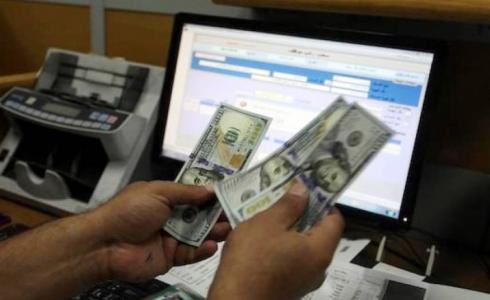 صورة توضيحية