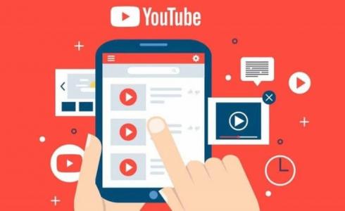 يوتيوب _ ارشيفية