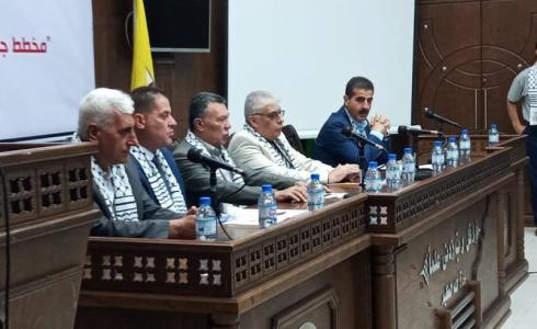تنظم ندوة سياسية حول مخطط الضم وتداعياته في غزة