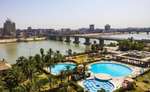 العطل الرسمية في العراق