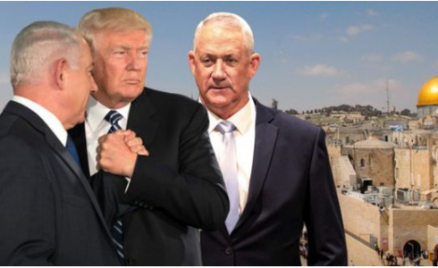 الرئيس الأمريكي دونالد ترامب مع نتنياهو وغانتس