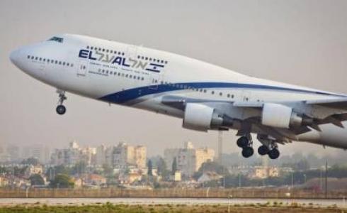 إسرائيل تغلق مجالها الجوي فوق هضبة الجولان