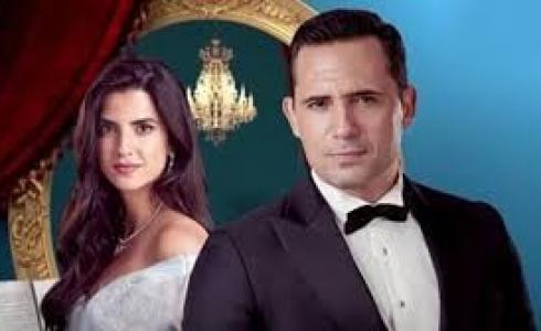 عروس بيروت الحلقة 22 الثانية والعشرون الجزء الثاني كاملة - شاهد