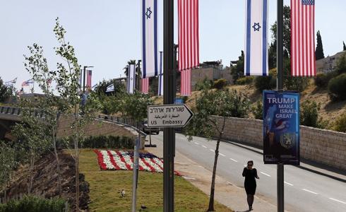 شارع السفارة الأمريكية لدى إسرائيل في القدس