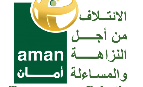 ائتلاف امان
