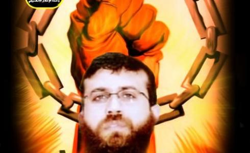 التجمع الاعلامي يطلق حملة دعم واسناد للشيخ خضر عدنان