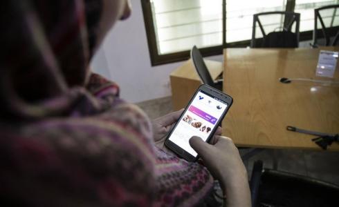 تطبيق الامومة Momy Helper