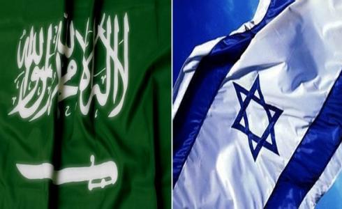 السعودية واسرائيل - توضيحية