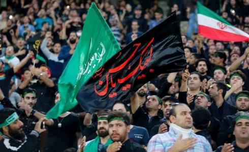 عادات إيرانية