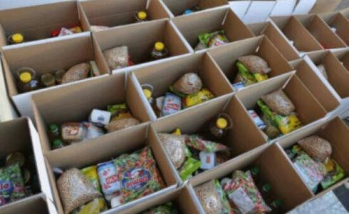 طرود غذائية - ارشيف