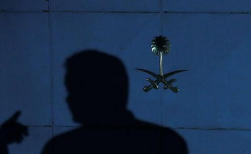 قضية اختفاء جمال خاشقجي