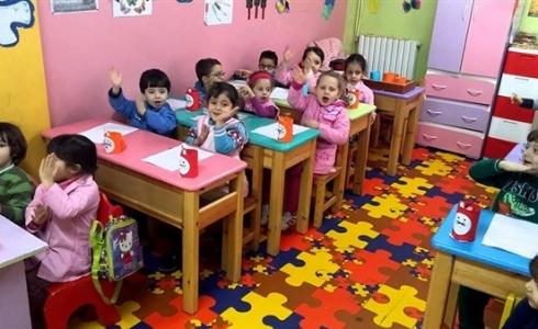 رياض الأطفال - توضيحية