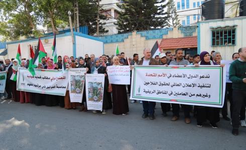 مئات المزارعين والصيادين في غزة يحتفلون بالذكرى السنوية الاولى للاعلان العالمي لحقوق الفلاحين