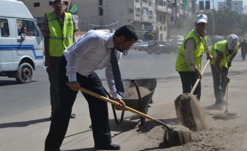 يوم النظافة العالمي