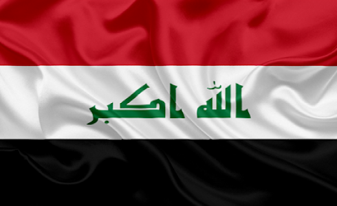 تردد قناة التربوية العراقيه 2020
