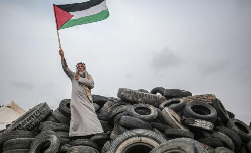 علم فلسطين - ارشيفية