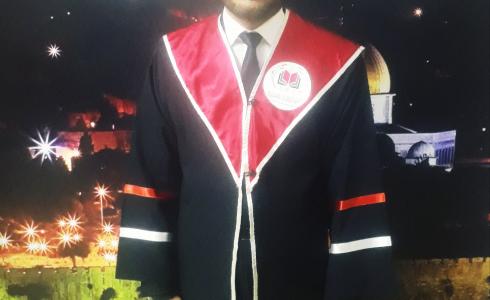 الباحث الفلسطيني علاء عدنان عبد المجيد عفانة