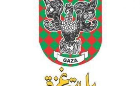 شعار البلدية