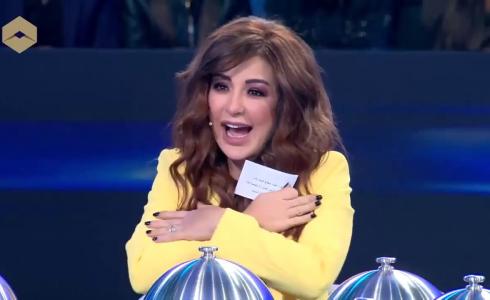 ماغي بو غصن