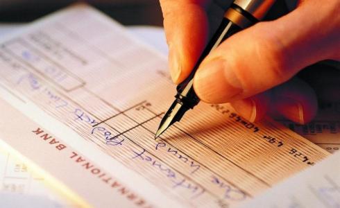 المقاصة الفلسطينية - تعبيرية