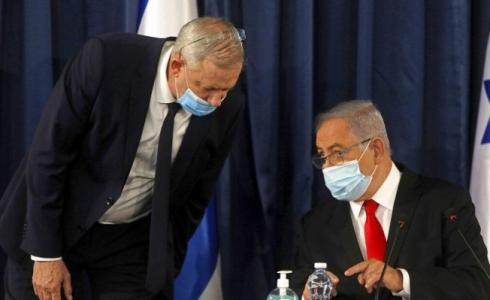 نتنياهو وغانتس