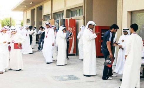 قرابة 13 ألف مواطن ينظرون التعيين الحكومي في الكويت