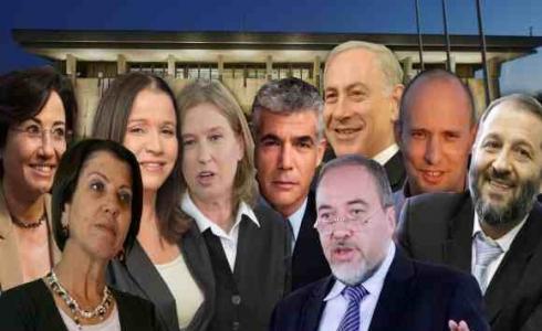 نتنياهو يقود جهود لمنع تبكير الانتخابات في إسرائيل