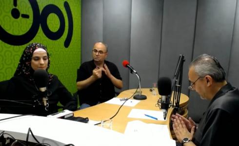 إطلاق برنامج إذاعي أسبوعي خاص بذوي العاقة 