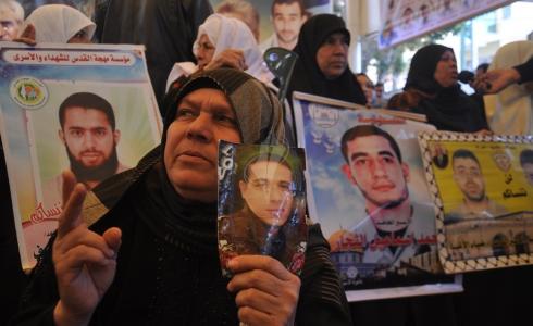 أهالي الأسرى - توضيحية