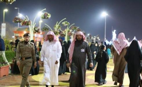 هيئة الأمر بالمعروف في السعودية