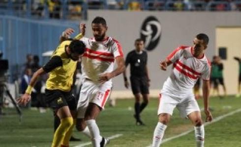 مباراة الزمالك بث مباشر