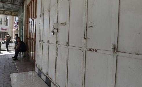 إغلاق 9 محلات تجارية لعدم الالتزام بالتعليمات في سلفيت - ارشيفية