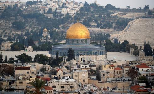 مدينة القدس