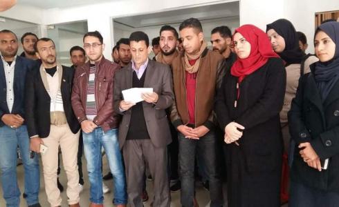 تشكيل الائتلاف الطلابي والشبابي الديمقراطي