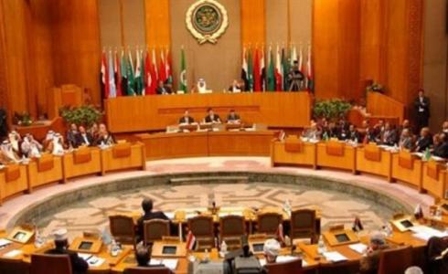 الجامعة العربية