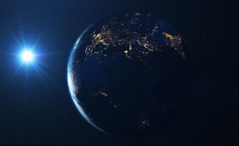 الكرة الأرضية