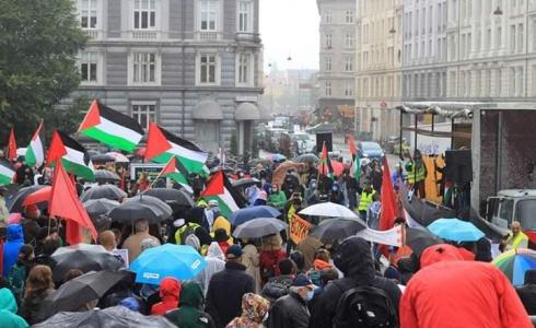 مظاهرة في العاصمة الدانمركية كوبنهاجن رفضاً للضم