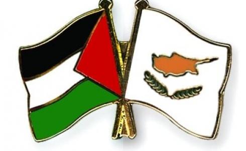  السفارة الفلسطينية في قبرص تفتتح حديقة فلسطين