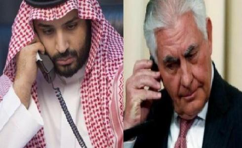 وزير الخارجية الأميركي يهاتف ولي العهد السعودي